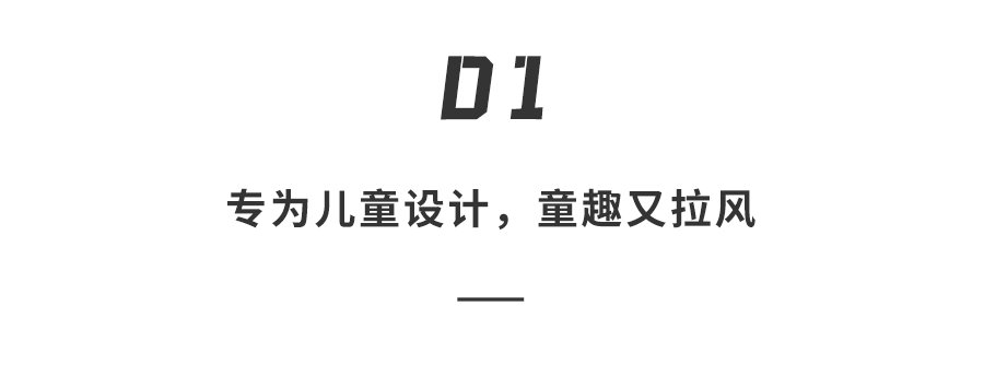 特斯拉最便宜「电动车」只要1.2万！上架秒空，你冲不冲？