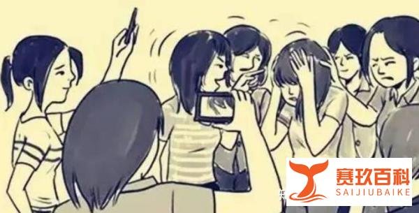 合肥四院心理咨询