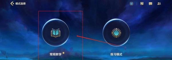 lol玩打野必学的20个技巧?