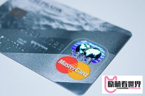VISA、Mastercard、JCB 三大国际发卡组织对比