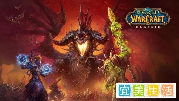 《魔兽世界》里的一匹马居然比《星际争霸 2》还赚钱?