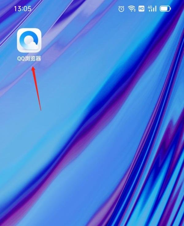 最新版手机qq浏览器解除禁止访问