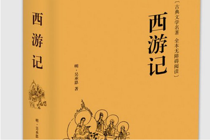 莫大的意思是什么