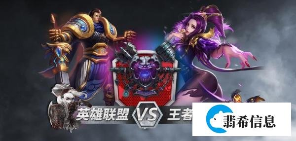学电竞好就业吗?北大青鸟磁维电竞学院师资怎么样?