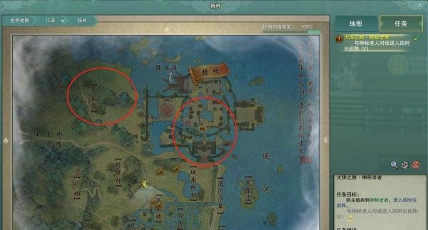 剑三方士1-5级升级攻略