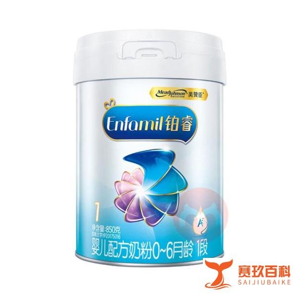直接告诉你，十大不建议购买的奶粉品牌