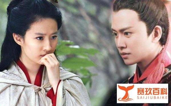 任嘉伦被传要接演《长陵》,网友调侃他命好,尽是和顶流花合作