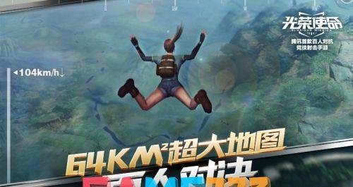 qq飞行岛还有人玩吗?