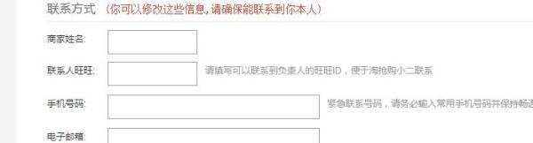 淘宝的淘抢购入口在哪里