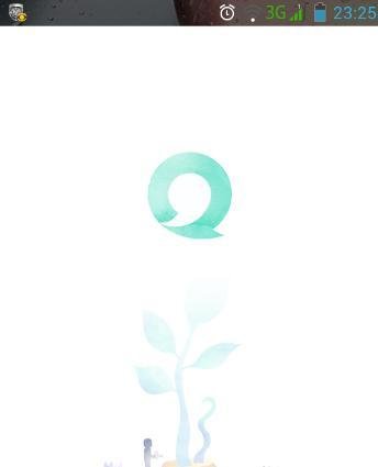 易信3.0 易信手机版下载 手机易信安装 易信注册