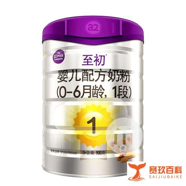 直接告诉你，十大不建议购买的奶粉品牌