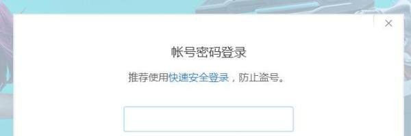 枪火游侠官网怎么获得激活码