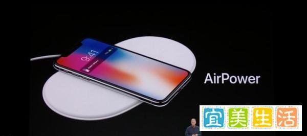 终于，苹果还是取消了AirPower