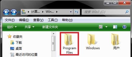 桌面快捷方式打不开怎么解决