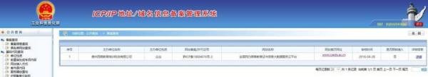 民信网（官网）全新升级规范教育市场，促进精英人才发展