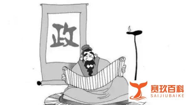 批捕乌克兰前总统,宦海的博弈!