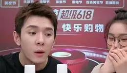 李佳琦在直播间公开怼女助理!李佳琦是如何怼女助理的?