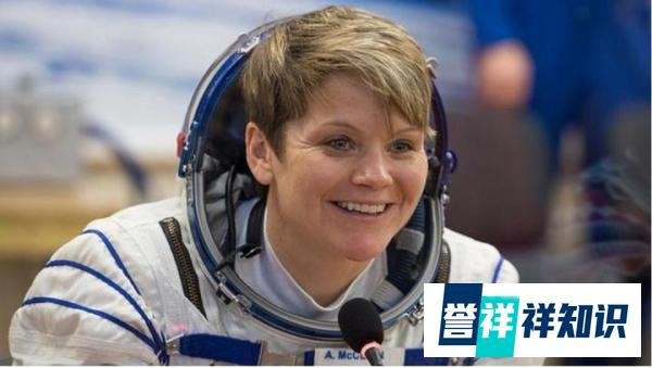 活久见!NASA女航天员在太空盗窃银行账户
