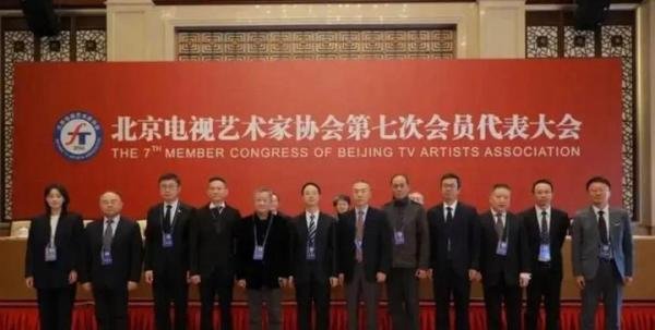 张小斐当选北京视协副主席，为什么很多人觉得她德不配位？