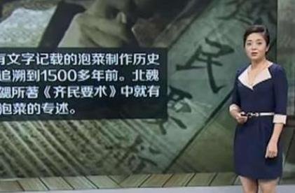 主持人佟瑶在2015年不幸溺亡,这么多年过去了,她丈夫和女儿怎么样了?