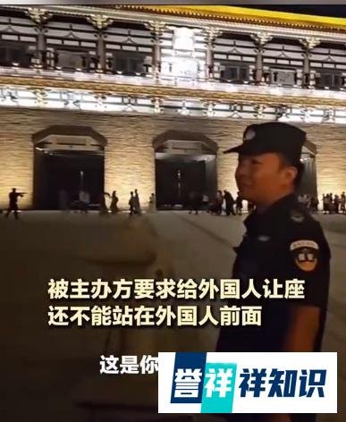 男子称湖北一景区区别对待游客,要等外国人来了才开始表演