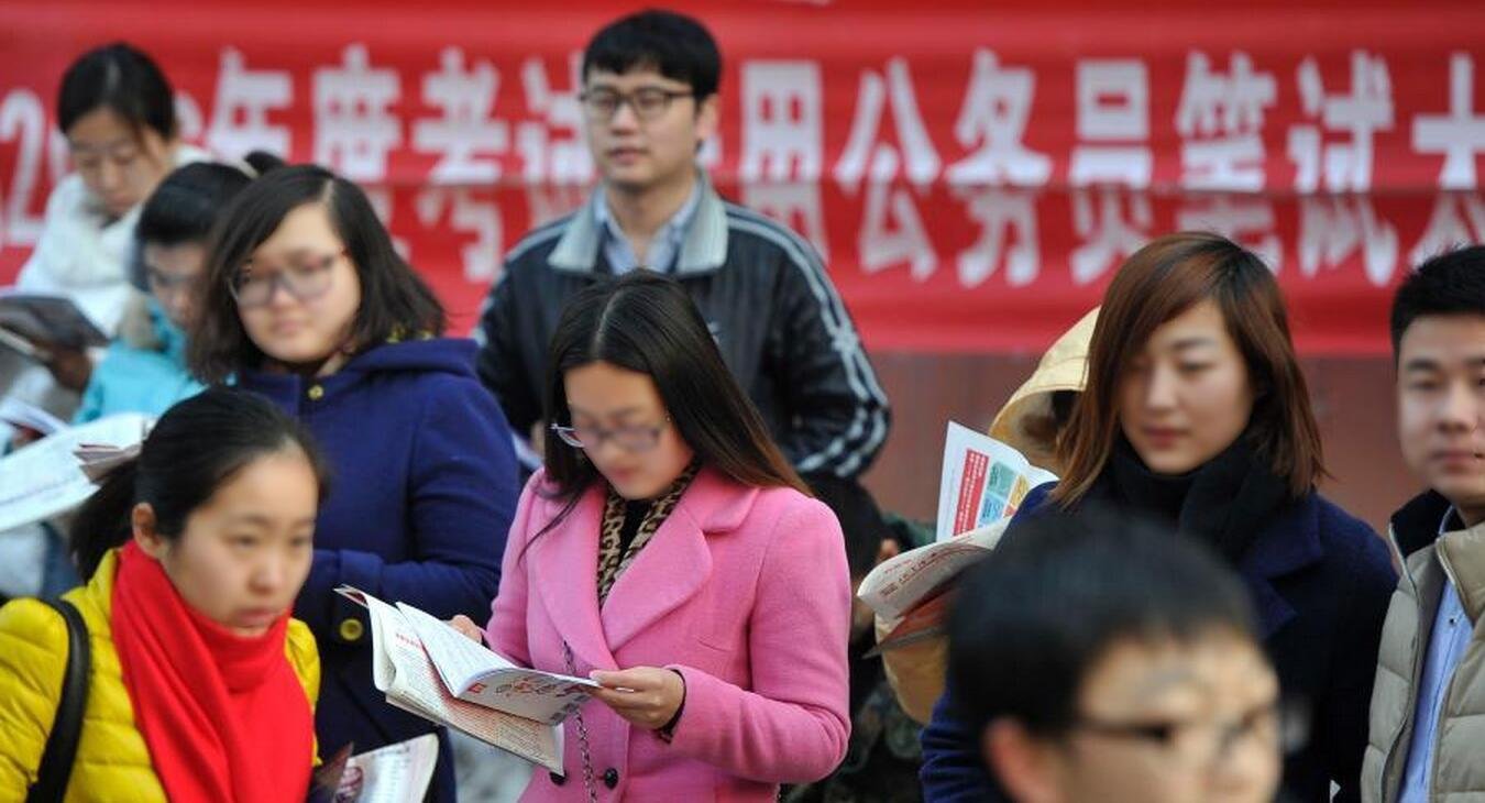 2021年国考将补录近2000人,哪些单位成了热门之选?