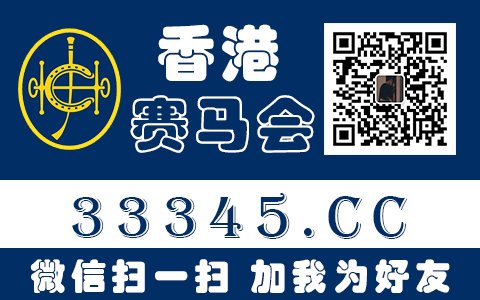 百晓生是个什么样的人?