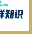 s6无极剑圣怎么出装，s6剑圣打野怎么玩lol