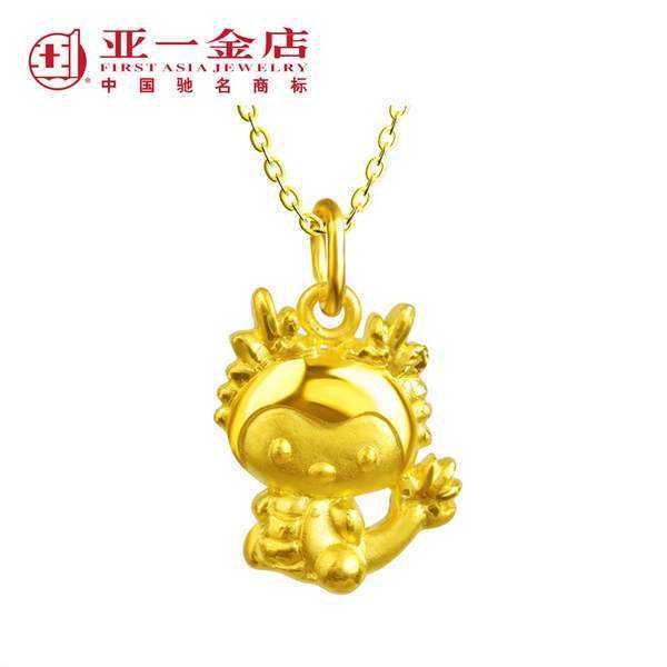 亚一金店官网如何样_亚一金店黄金如何鉴别真假