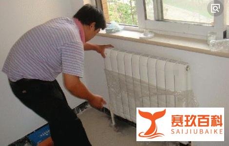 100平米的房子安装暖气片需要多少钱?