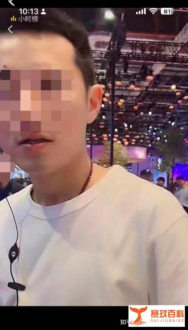展台被拖走女子否认蹭热度并要求宝马MINI道歉：当时喊了救命，朋友嘴唇被撞流血