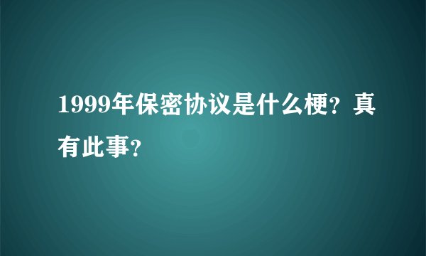 豪门伪叔侄梗虐恋文 破镜重圆 《丫头，这一次我不会放开你的手》阮景 路南辞