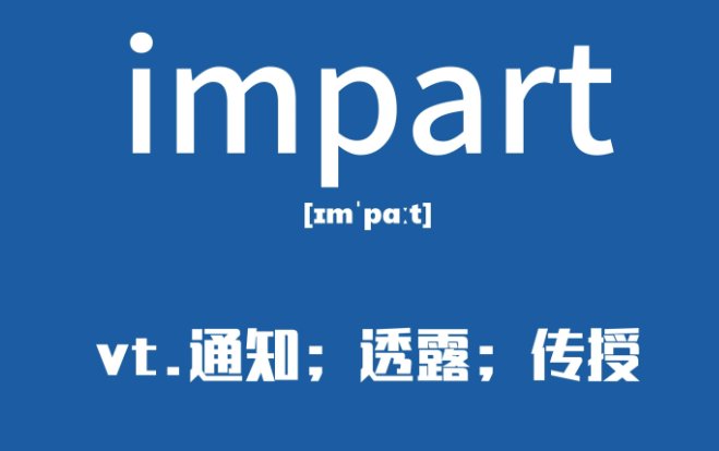 开银趴叫我