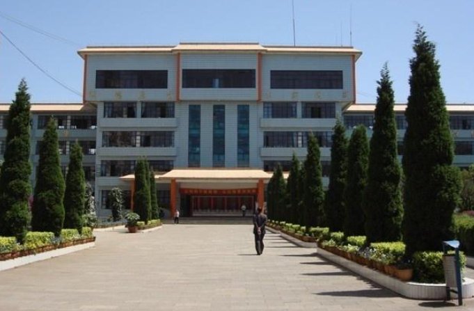 宣威市紫云中学收费标准