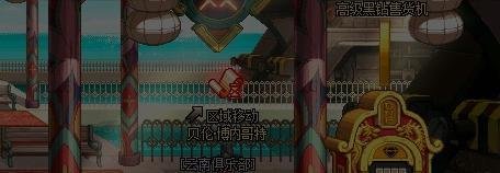 高级钻石硬币怎么用