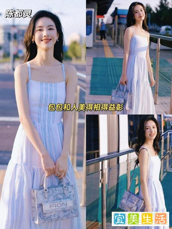 FION菲安妮包包好不好?
