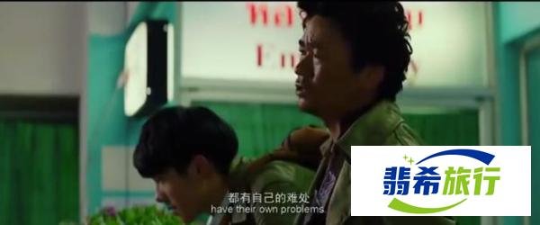 蚁丛旅游资金盘骗局的崩盘之路!