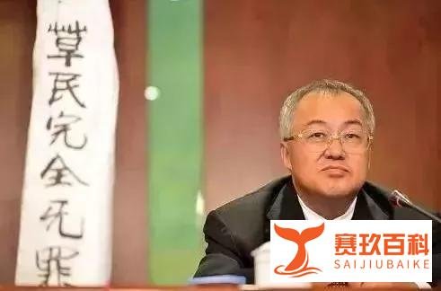 乱炖家电:官网无法访问 金立已走在破产路上