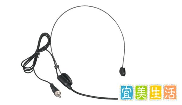 为什么耳机里有声音而话筒不能说话,这是怎么回事