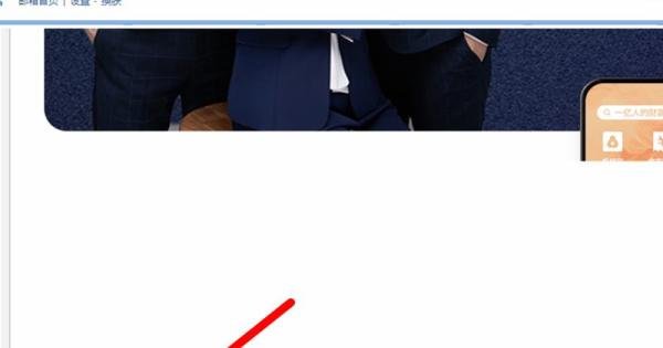 qq邮箱怎么退订广告邮件