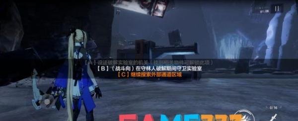 战双帕弥什重返极夜EX02-11攻略-EX02-11解谜教学 战双三个拿手菜解谜