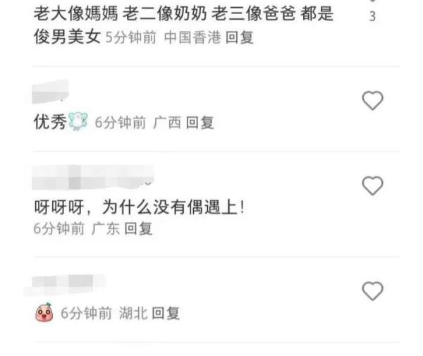 郭晶晶带3娃深圳看展:长子霍中曦长高许多,两个女儿可爱!