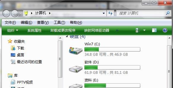 桌面快捷方式打不开怎么解决