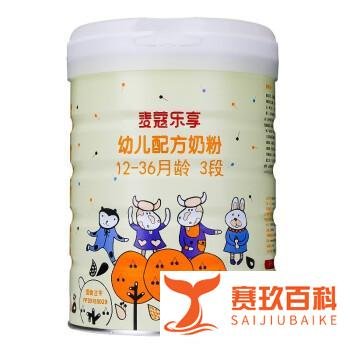 直接告诉你，十大不建议购买的奶粉品牌