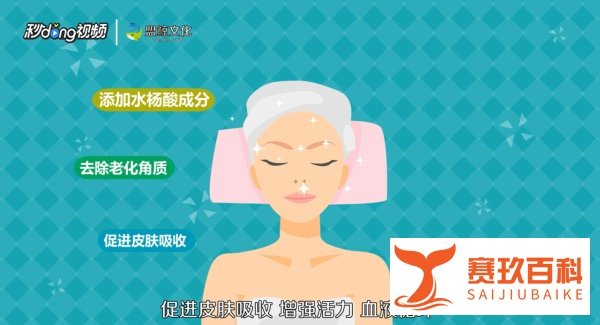 欧束化妆品怎么样