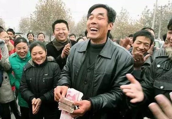 西安一村为村民分红2290万,为何能有如此巨额的分红资金?