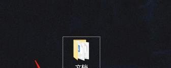 谷歌浏览器设置自定义字体Forte