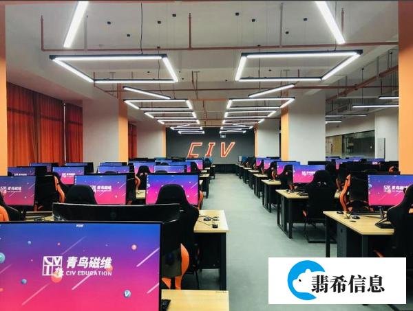学电竞好就业吗?北大青鸟磁维电竞学院师资怎么样?