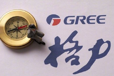 格力电器在美国受刑诉已同意支付9100万美元罚款,格力触犯了什么条例?