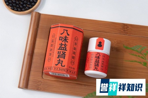 李时珍“温和补肾”酒方曝光,但这个方子更好用,更安全易得!